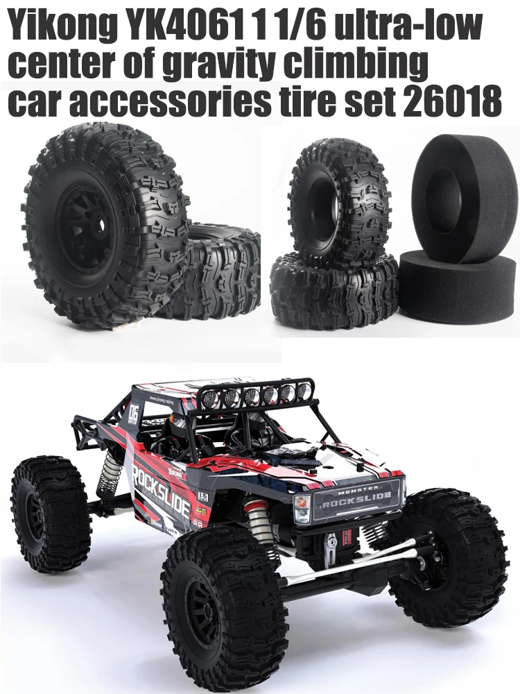 

Yikong YK4061 1 1/6 ultra-low center of gravity climbing car accessories tire set 26018
