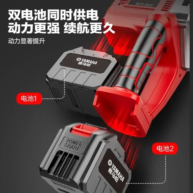 수입 리튬 전기 톱 로깅 톱 충전식 리튬 전기 톱 고전력 용량 리튬 배터리 핸드 전기 톱 yyhc