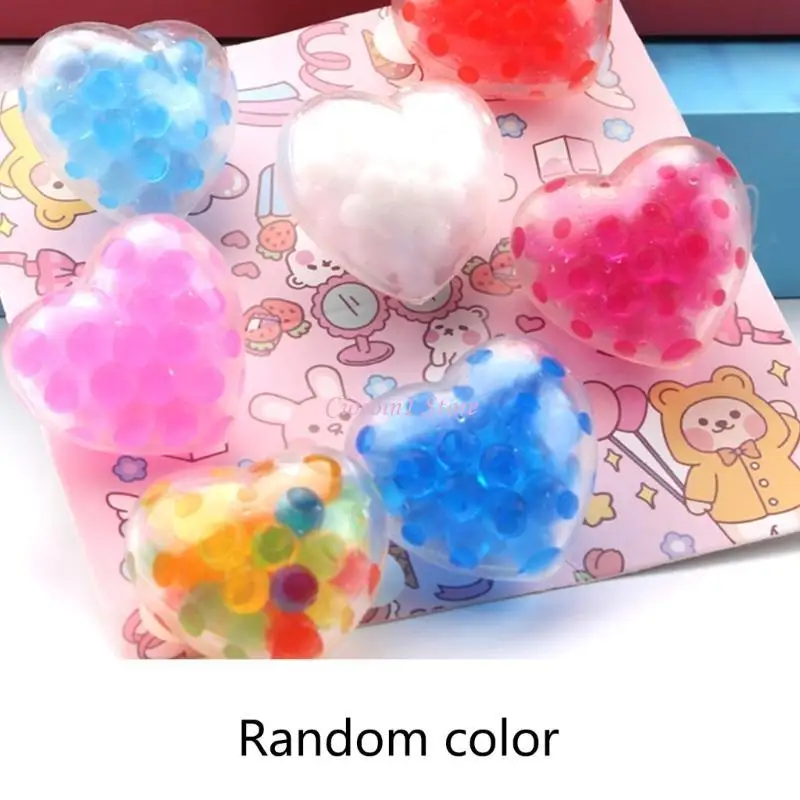 ノベルティ スクイーズトイ ハート バレンタインデー ランダムカラー カラフルハートボール 子供用 不安軽減 ティーン向け パーティー用品