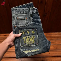 American Jeans Men Trendy Brands Hole & Patch Paste Cloth Embroidery Pu Shuai Skinny Stretch Slim Blue Long Pants