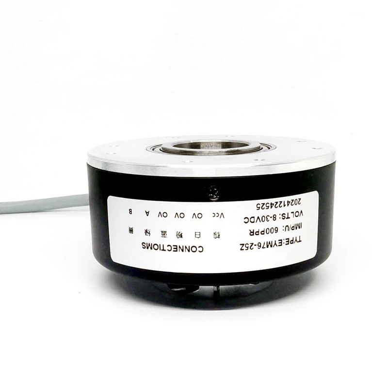 EYM76-C elevator door photoelectric encoder 300 600 512 1024-EYM76-25Z-12Z