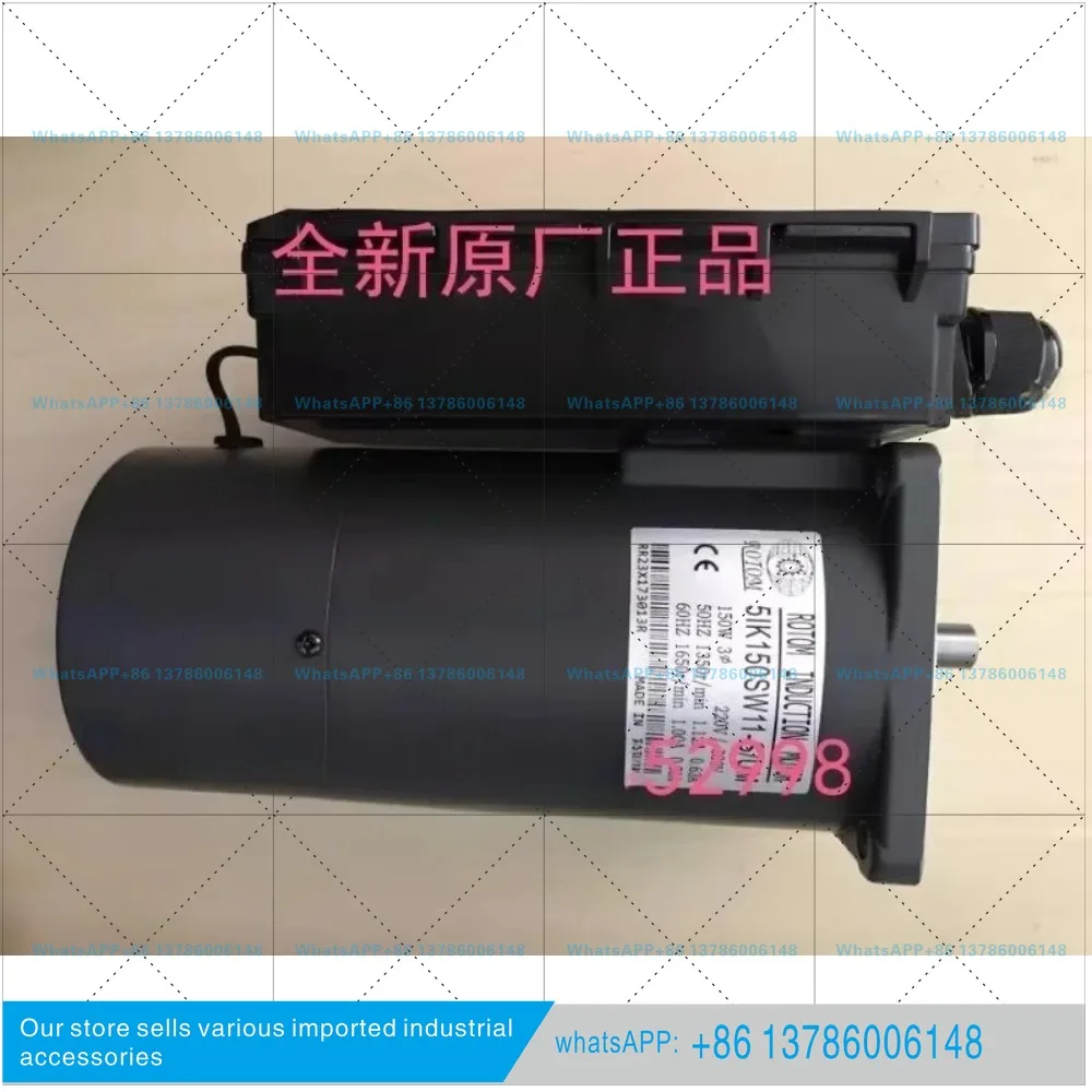 ROTOM cutter head motor, drilling and t-apping machine motor 51K150SW11-S/UM 5IK100SW-S/UMTS