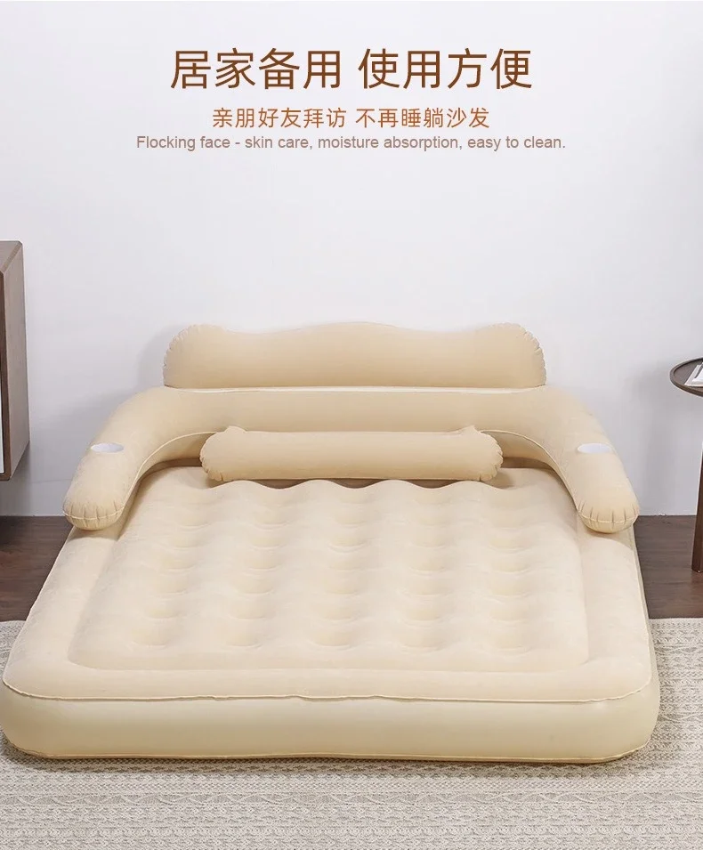 Air mattress with electric air pump household outdoor portable inflatable bed double bed sleep inflatable