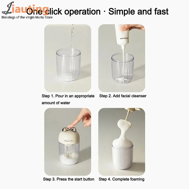 대용량 전기 거품기 페이셜 클렌저 샴푸 샤워젤 자동 거품기 거품 용기 무스 거품기