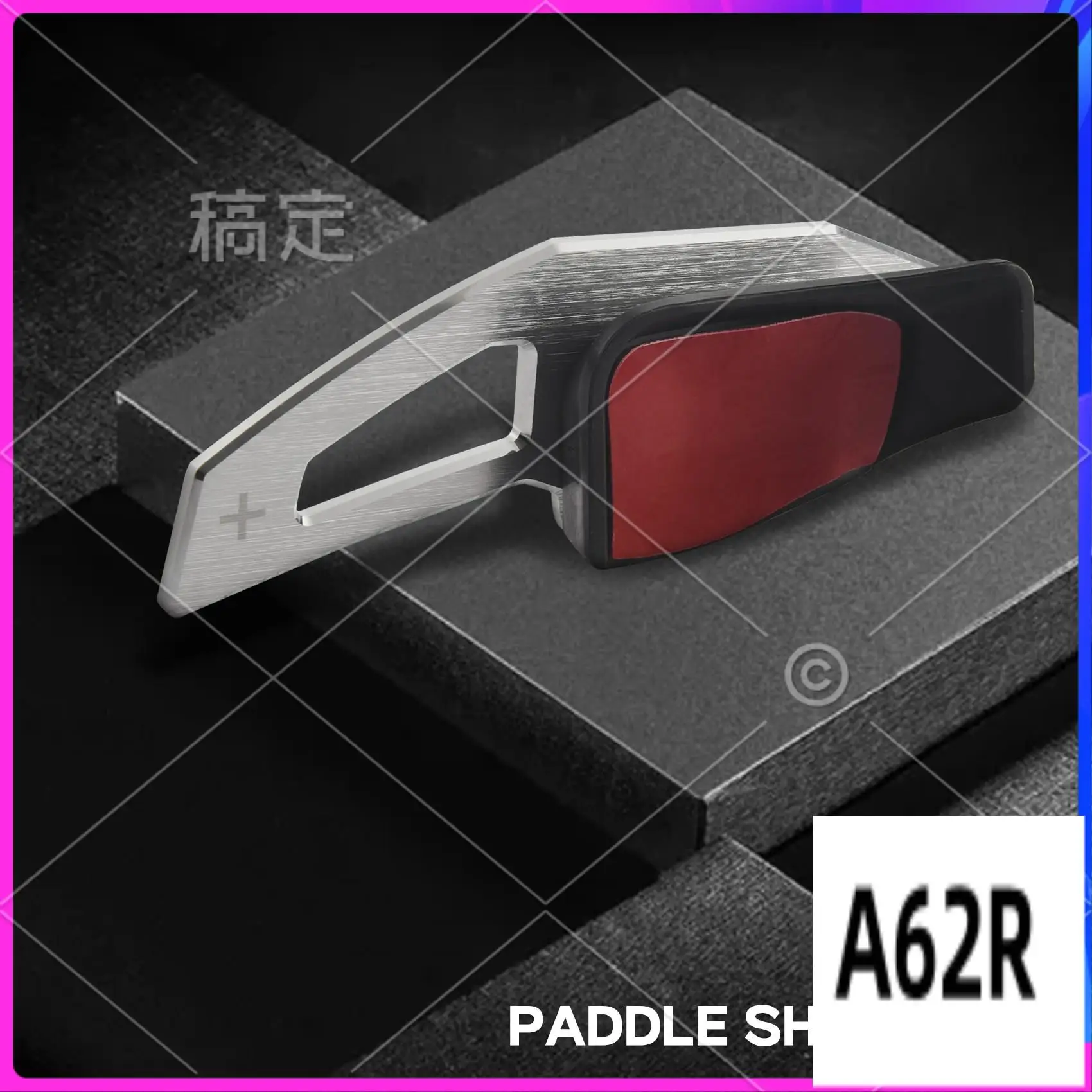 

R2-Aluminum Alloy For DSG Paddle For The Public Tiguan Golf 6 Mk6 Jetta R20 R36 Cc For SCIROCCO Eos Steering Wheel Shift, Car St