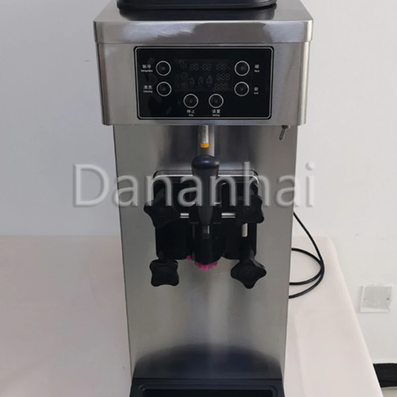 

Portable Electric Soft Ice Cream Machine Single Flavor Frozen Yogurt Maker Gray Hot Selling Commercial Kitchen Equipment