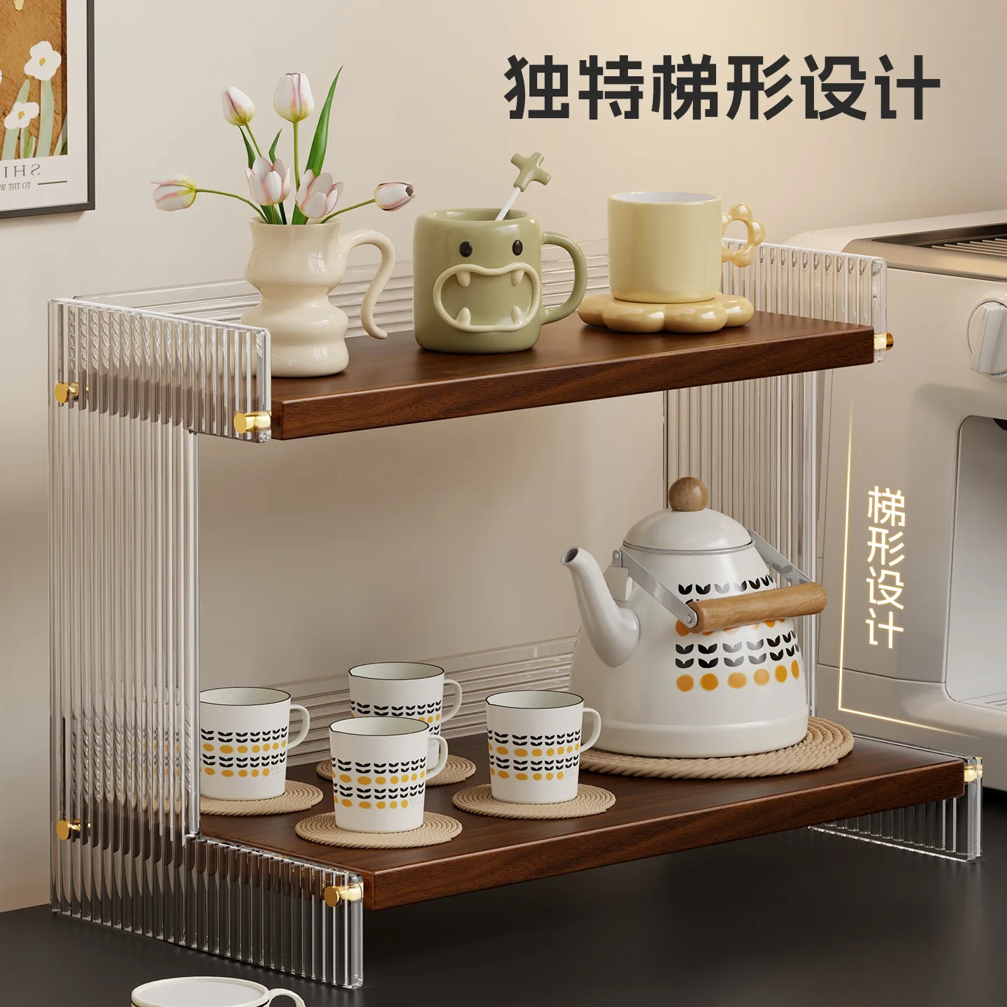 Desktop beker opbergrek Aanrec - Tea Coffee Set Up recensie en prijs