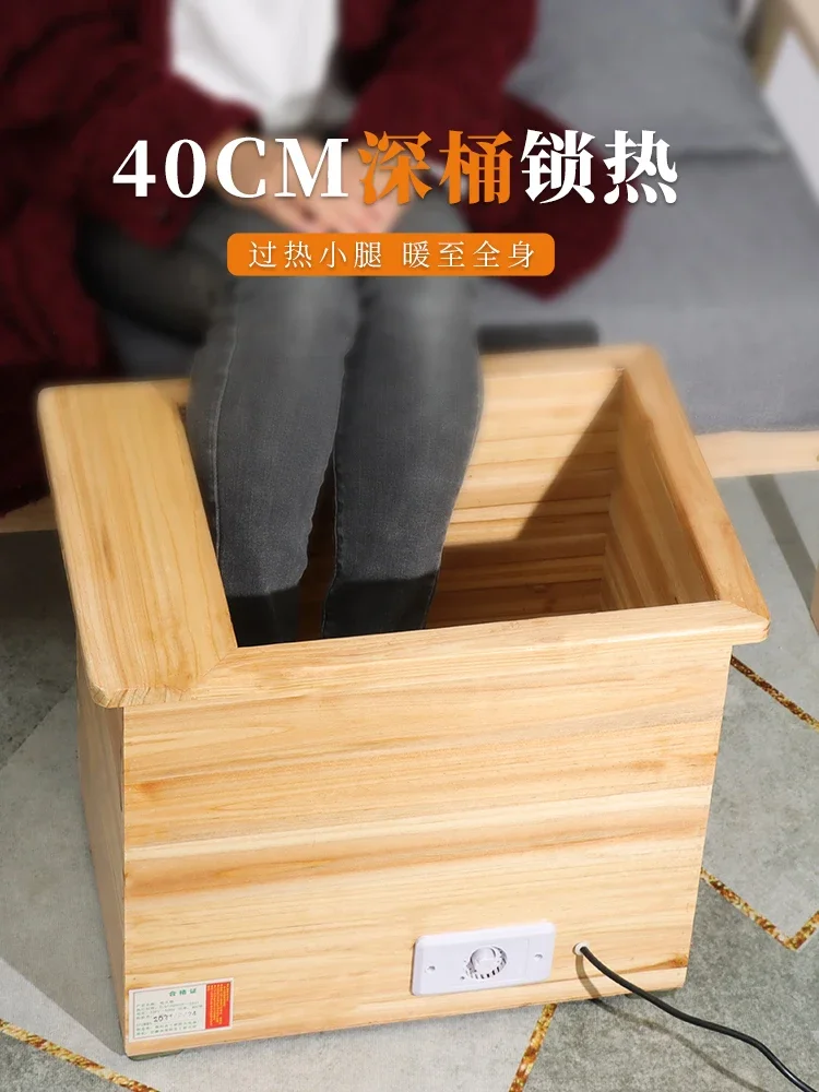 Electric fire bucket heater, pure natural wood, cedar, electric foot warmer, fire basin, clothes drying box, energy-saving