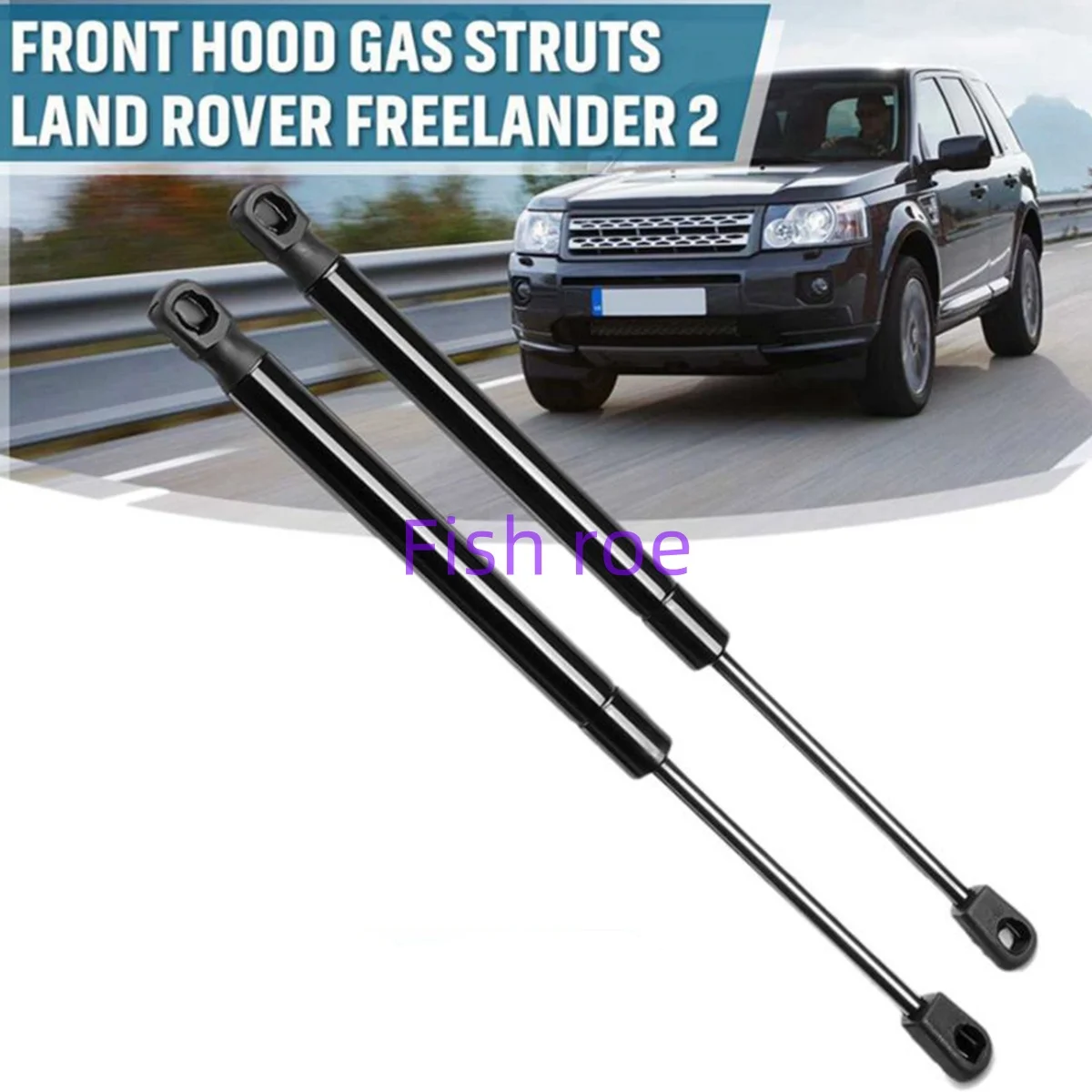 

2 шт. LR001773 6H5216C826BD поддержка капота подходит для Land Rover Freelander 2