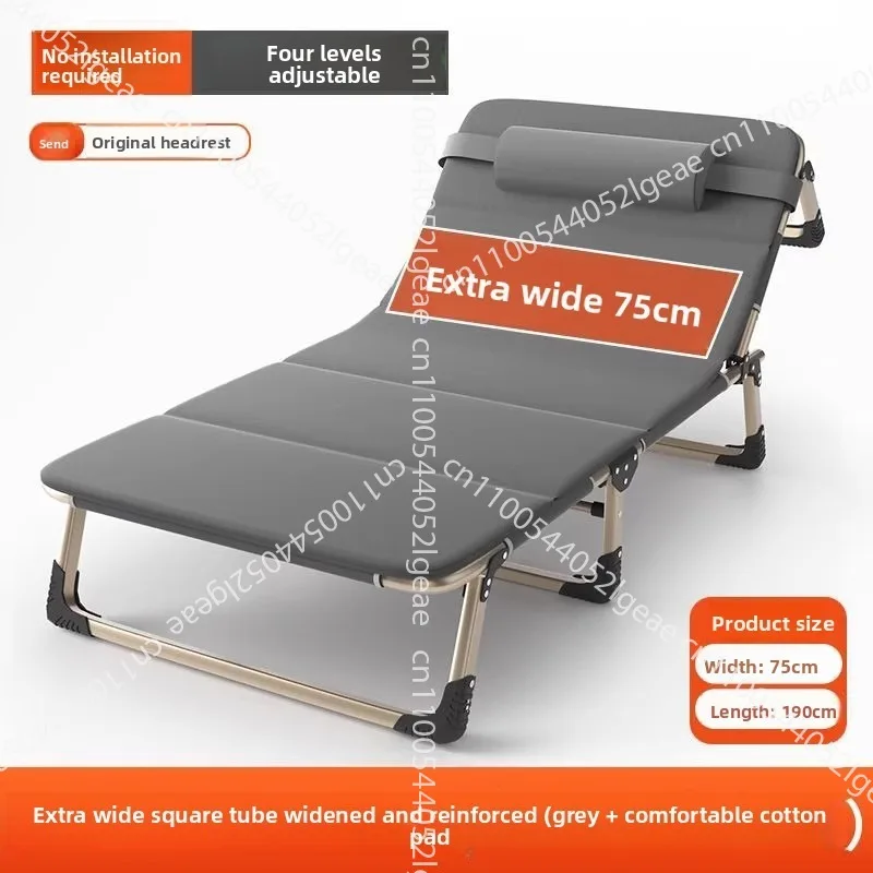 Rollaway bed single office lunch break bed portable recliner simple nap bed
