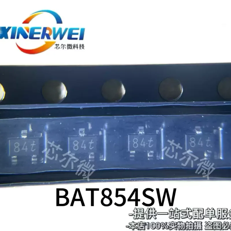 10-100pcs brand new original BAT854SW SOT323 silk screen 84t 84t transistor Schottky 40V BAT854S