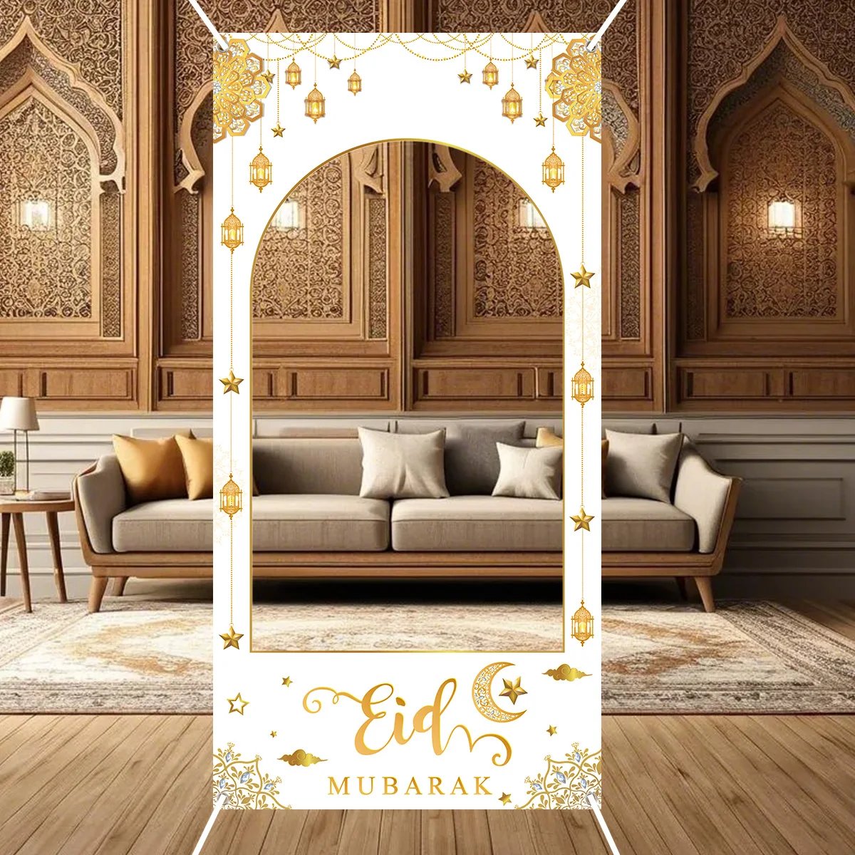 EID Mubarak Photo Booth Frame Background Ramadan Decor For Home 2025 Ramadan Kareem Islam Muslim Party Eid Al Adha Gifts