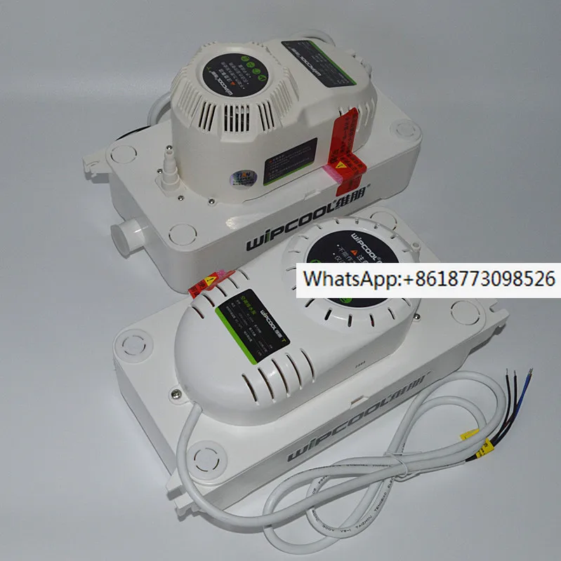 Weibeng condensate lifting pump fan coil outlet automatic drainage PC-320A central air conditioning drainage pump