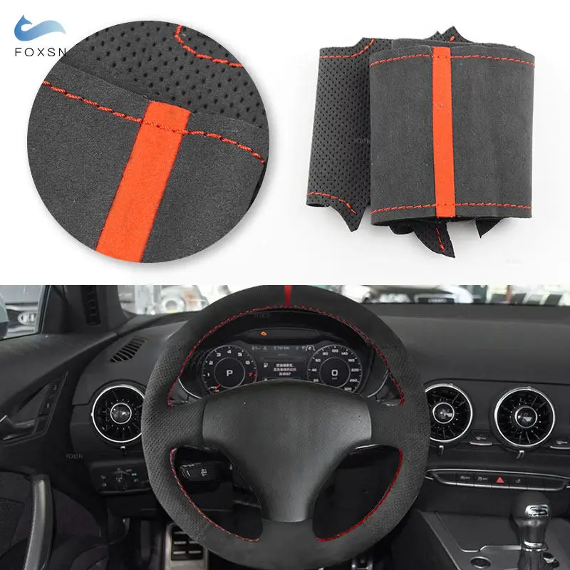 Car Accessories Int…