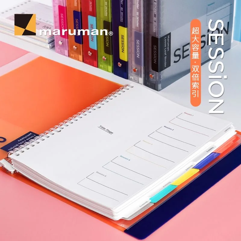 Maruman Session-Cuaderno de hojas sueltas japonés B5 de gran capacidad con páginas de índice coloridas, recarga reemplazable para estudiantes, 1