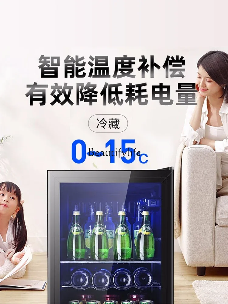 1**Office ice bar, household single-door refrigerator, small refrigerator, living room tea beverage sample preservation cabinet