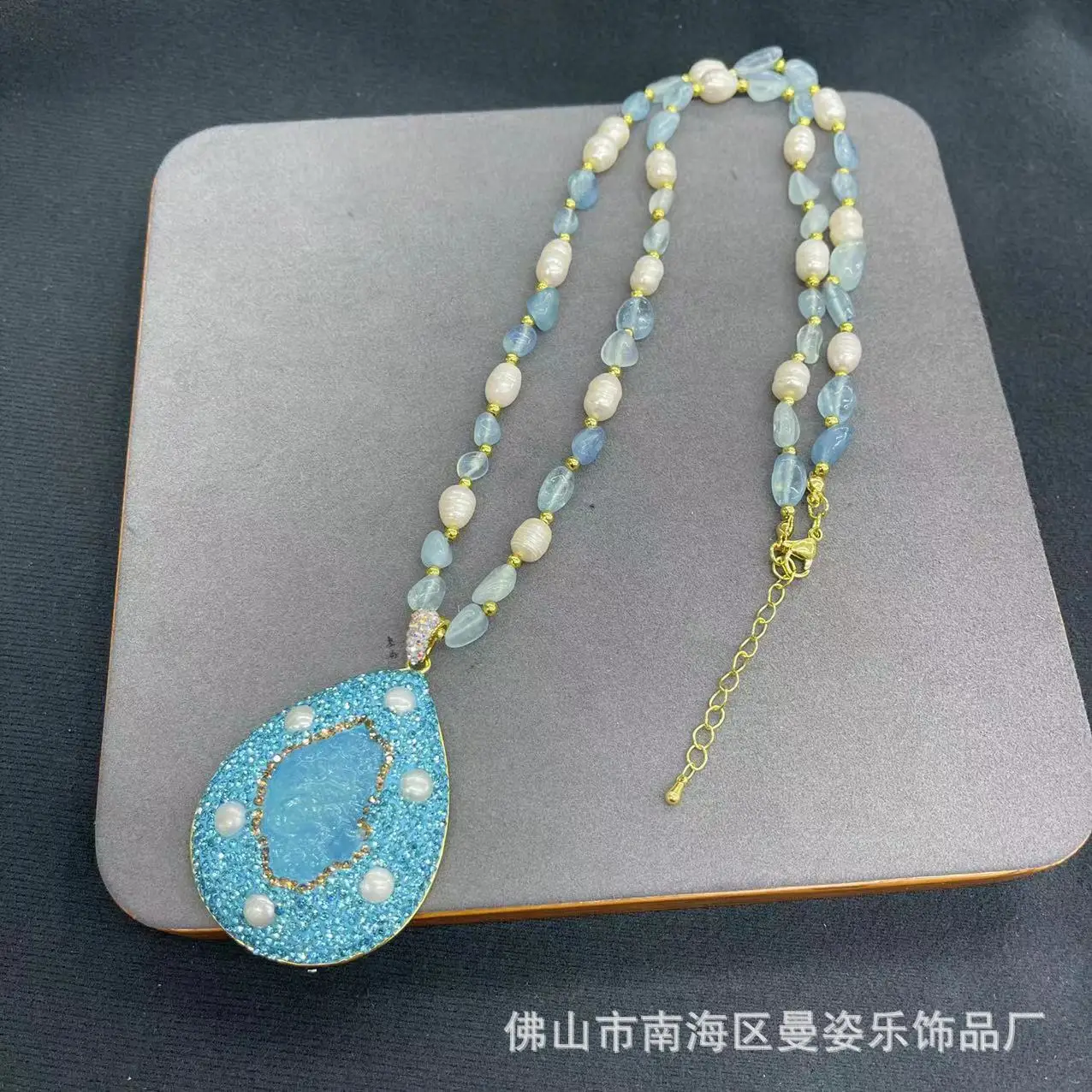 DIY accessories Aquamarine rough stone with natural baroque pearl sweater chain, natural stone fashion trend vintage jewelry