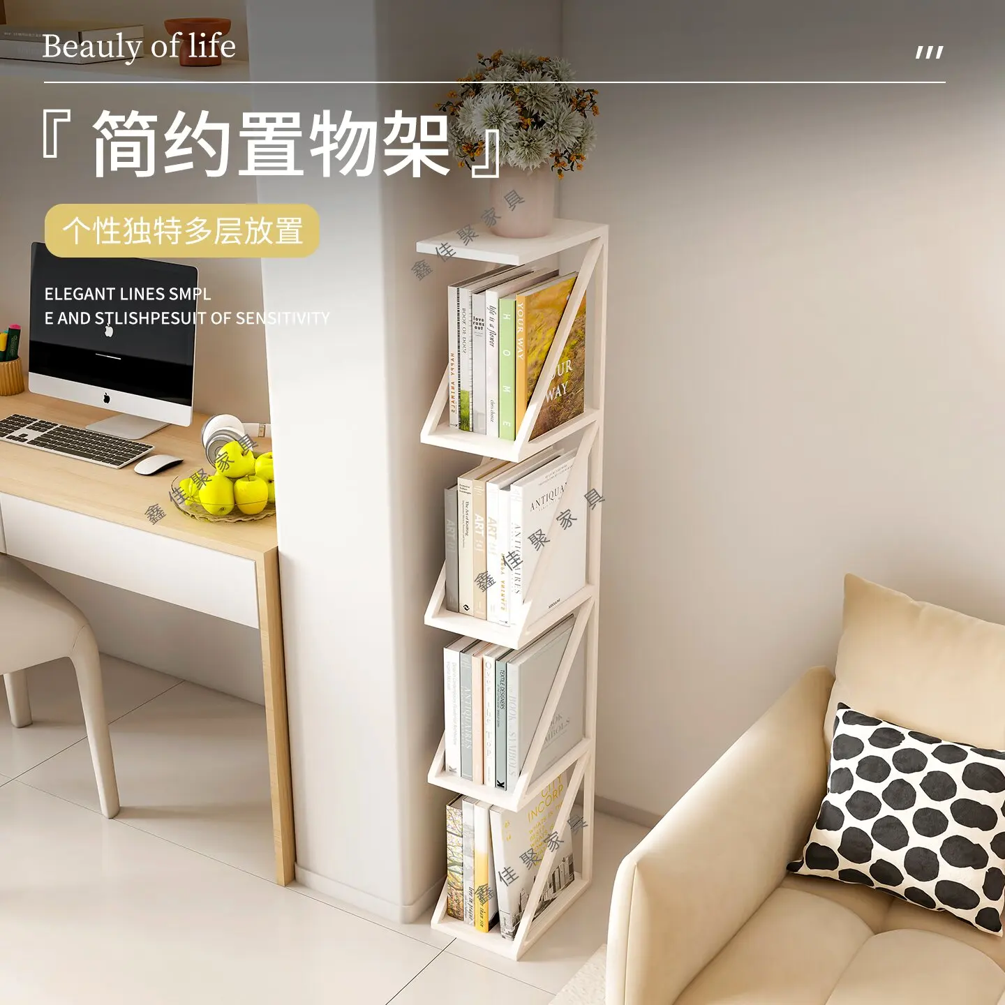 

Creative corner bookshelf children's bookcase corner multi-layer wrought iron shelf living room corner narrow slot storage rack