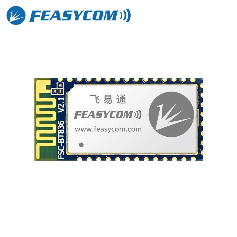 Feasycom High Speed Bluetooth 5.0 dual mode module 2.4GHz BR/EDR BLE Wireless Module for data transmission