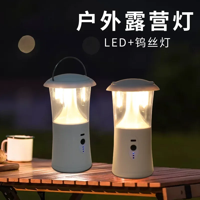 

Portable Camping Artifact Tungsten Filament Lamp Rechargeable Lighting Tent Lamp Outdoor Camping Horse Lamp