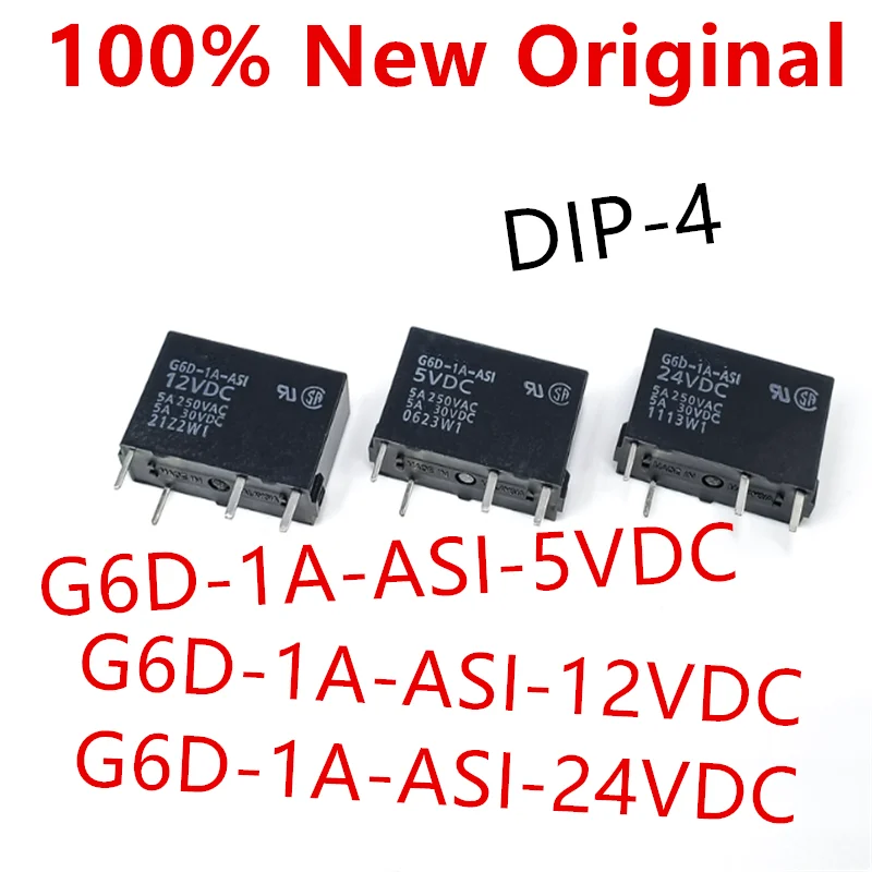10piece  G6D-1A-ASI-5VDC 、G6D-1A-ASI-12VDC 、G6D-1A-ASI-24VDC  DIP-4  New power relay  G6D-1A-ASI DC24 、G6D-1A-ASI DC12