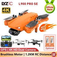 LYZRC oficial L900 PRO SE Motor sin escobillas GPS 4K Dron profesional 5G WIFI fotografía aérea helicópteros plegable Quadcopter