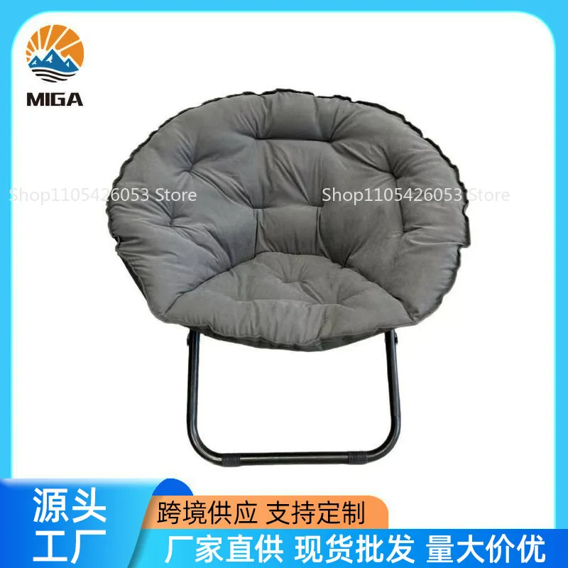 Moon chair folding recliner balcony home lunch break backrest pregnant woman lazy chair plush folding chair