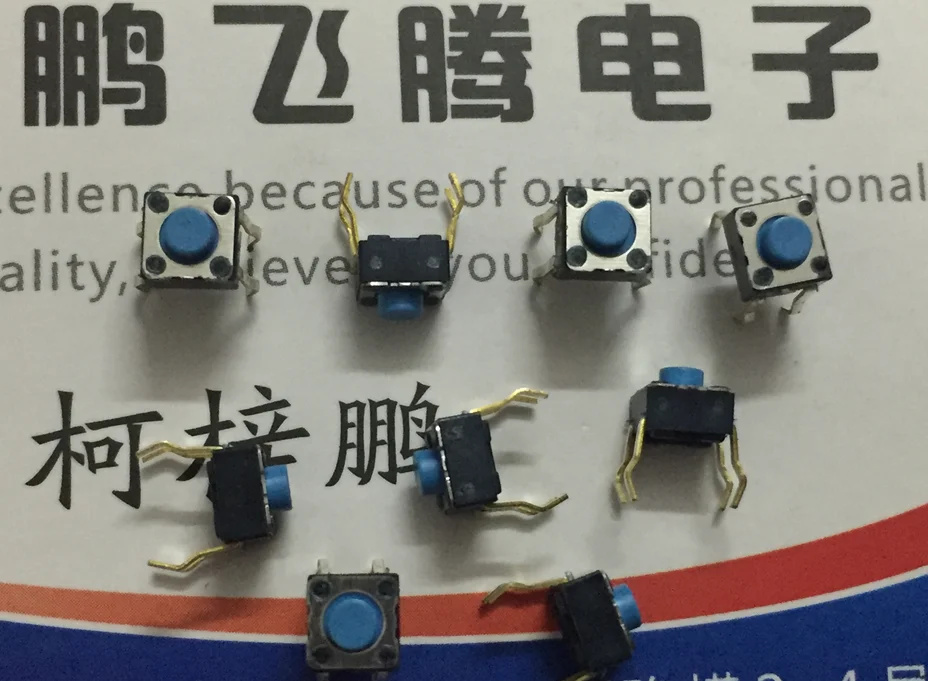 

10PCS/lot Imported Japanese JPM1990-0101 touch switch 4.5*4.5*3.8 LCD display button straight plug 4 feet reset