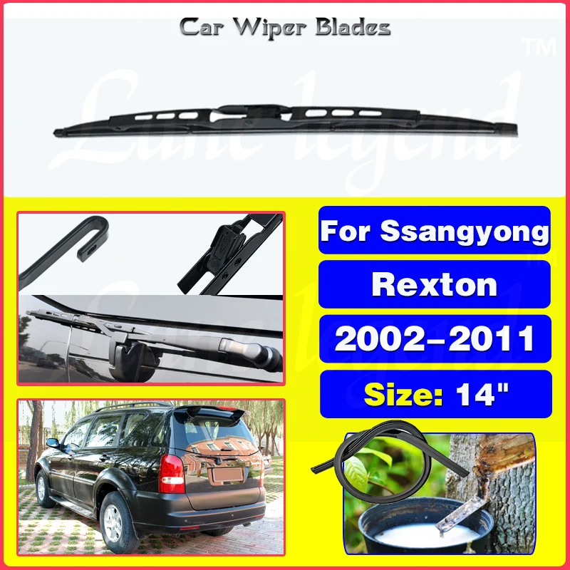 

14" Rear Wiper Blade For Ssangyong Rexton 2002 - 2011 Windshield Windscreen Clean Tailgate Window Car Rain Brush Car Accessories