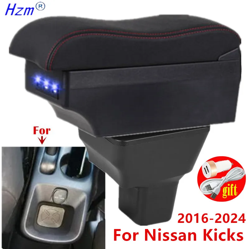 For Nissan Kicks Armrest Box 2016-2024 Central Console Storage Box Interior Dedicated Retrofit parts Car Accessories