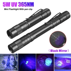 Mini linterna UV de bolsillo portátil, luz negra ultravioleta, espejo negro, bolígrafo púrpura, Clip, alfombra, Detector de orina de mascotas, 5W, 365nm