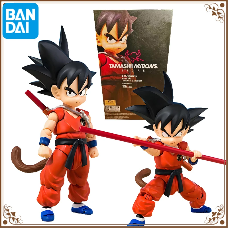 Bandai Genuine SHF Dragon Ball SON GOKU INNOCENT CHALLENGER TAMASHII NATIONS Action Figure Toys for Boys /Girls /Kids /Gift