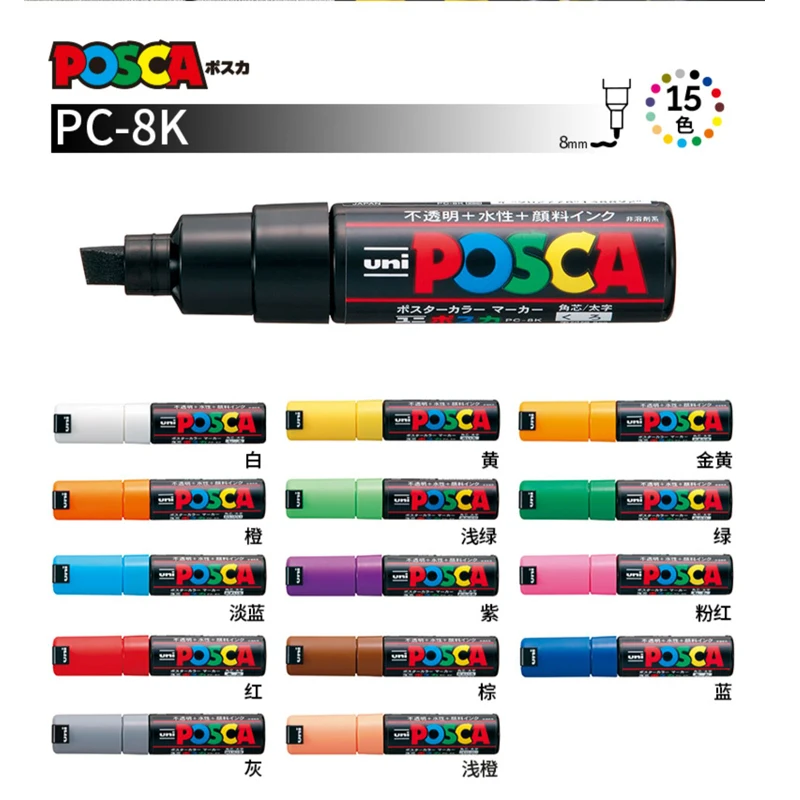 Uni Posca Paint Pen Plumones Marker PC-8K Acrylic Graffiti Painting Pen Suitable for Rock Painting, Ceramic Fabrics Canvas Glass