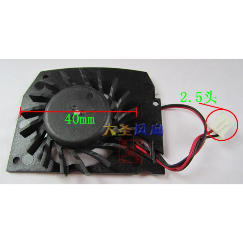 New MBA4412HF-A09 Graphics Card Cooling Fan Hole Spacing 34 * 45 * 54 12V 0.24A