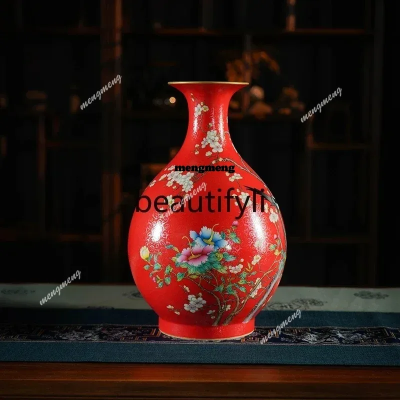 N    Jingdezhen ceramic vase hand-painted antique ornament chili red grilled flower happy eyebrows picture jade pot spring vas