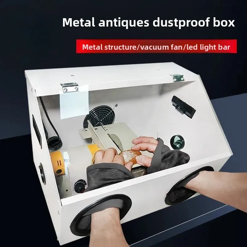 For Full Road Grinding Dust Box Metal Integrated Table Grinding Machine Cutting Polishing Engraving Anti Ash Dust Cover