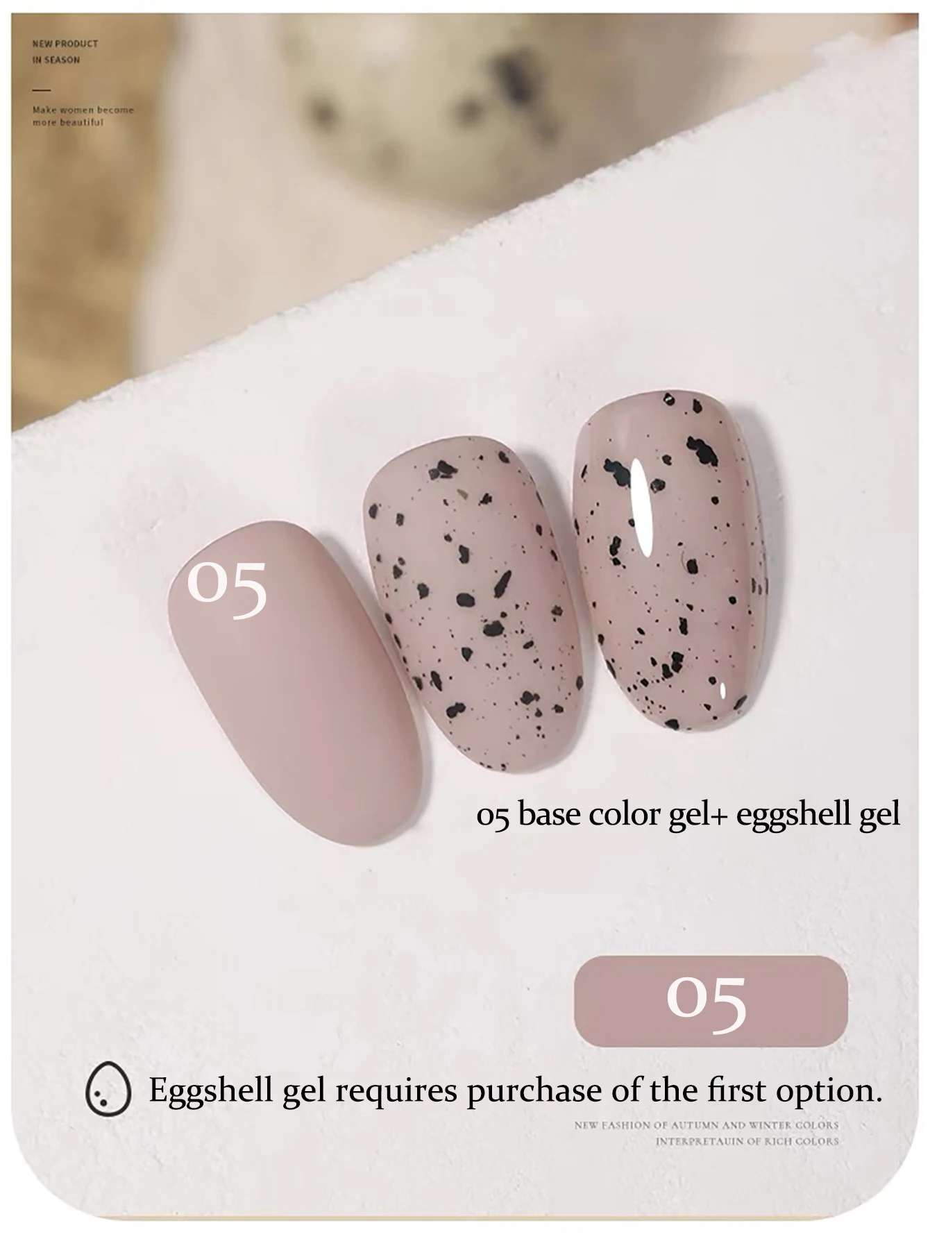 SHAKA 1-6 Stück japanischer Gel-Nagellack im Wachteleierschalen-Stil, beliebt bei Internet-Prominenten, kann mit jeder Basisfarbe für Nagelkunst kombiniert werden. – Detail 13