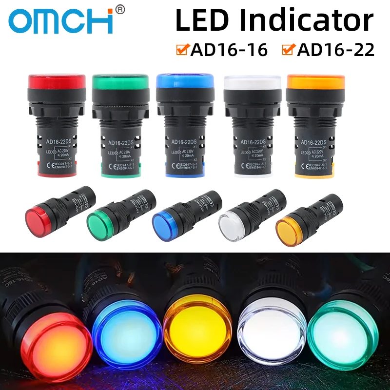OMCH AD16 سلسلة 16 مللي متر/22 مللي متر/30 مللي متر لوحة جبل إشارة مؤشر LED ضوء أحمر أخضر أصفر أزرق أبيض ضوء 12 فولت 24 فولت 110 فولت 220 فولت 380 فولت