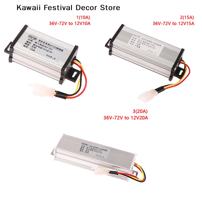 【K】1pcs High Sale DC 36/48/60/72V to 12V 10A 15A 20A 180W Electric Vehicle DC Converter Electric Power Transformer