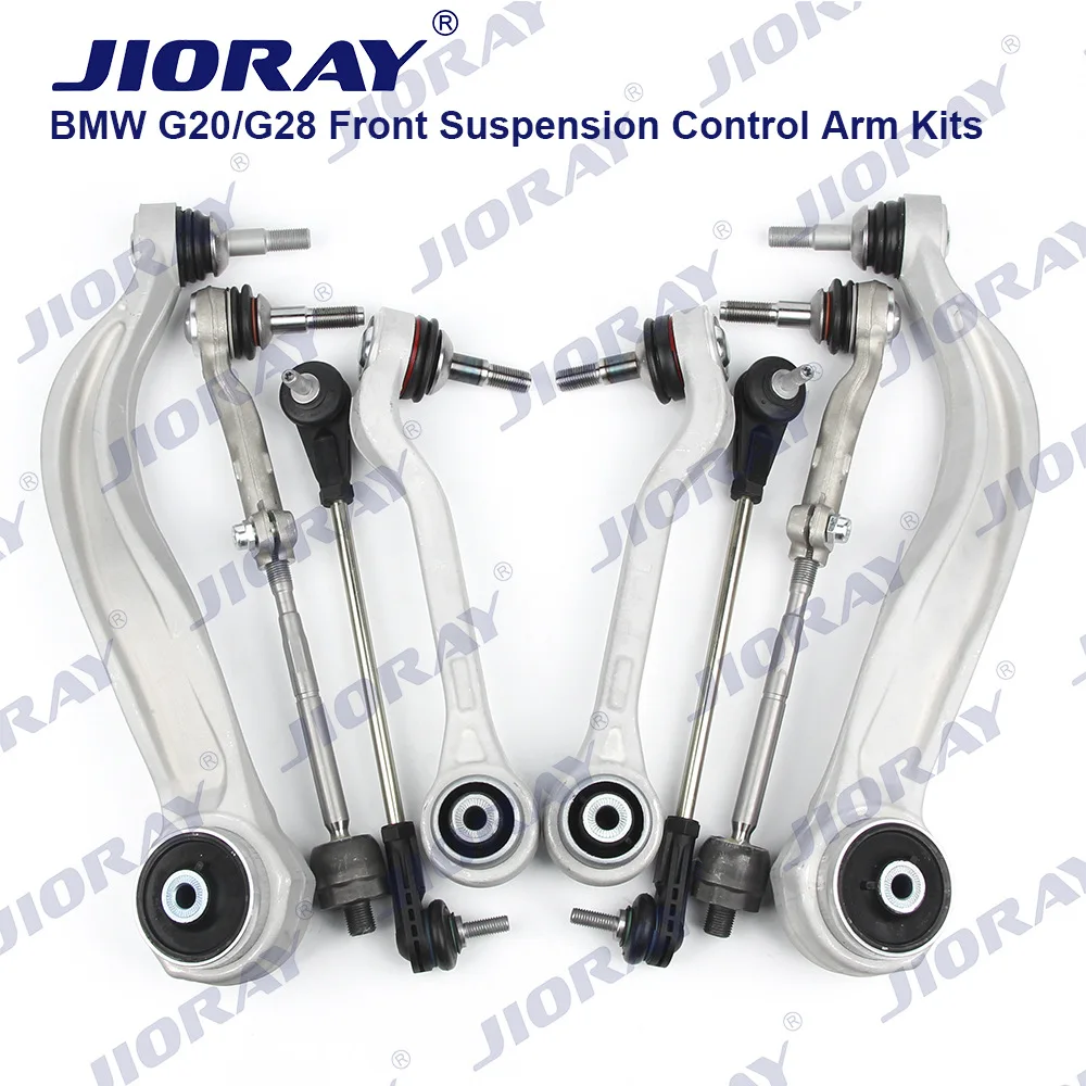 Suitable for BMW 3 Series G20/G28 swing arm 8-piece set/31106878593/31106894671