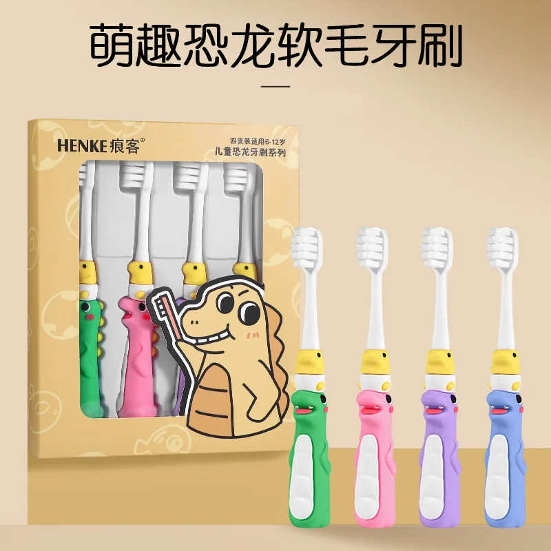 

Детская зубная щетка с изображением динозавра для детей от 3 до 12 лет, противоскользящая мягкая щетина, отбеливание и защита зубов, очищение десен, чистка молочных зубов.