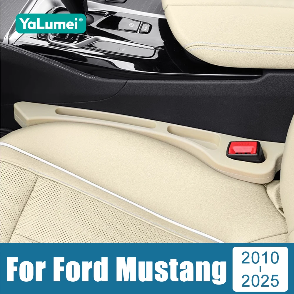 

For Ford Mustang 2010-2014 2015 2016 2017 2018 2019 2020 2021 2022 2023 2024 2025 Car Seat Leak Proof Strip Side Seam Organizer