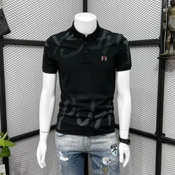 폴로 셔츠 남성용 여름 하이 엔드 트렌디 슬림 피트 잘 생긴 반팔 남성용 새로운 트렌디 브랜드 다목적 옷깃 티셔츠