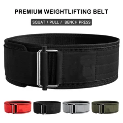 Quick Locking Weightlifting Belt Adjustable Nylon Gym Workout Belts for Men and Women Deadlifting Squatting Lifting Back Support