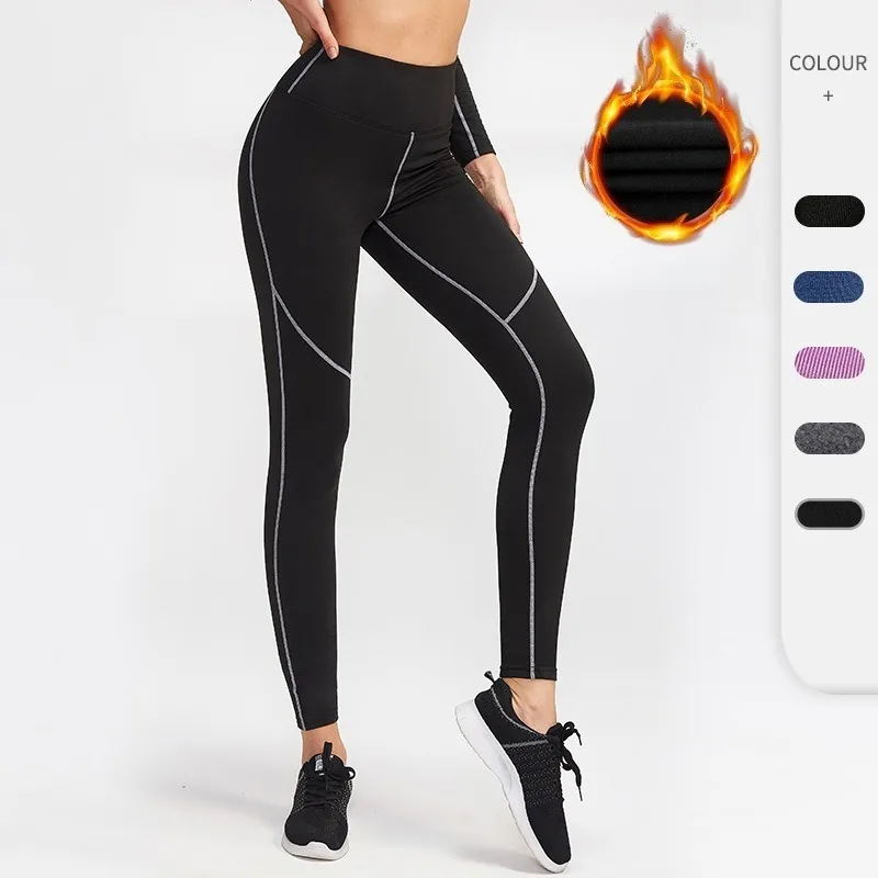 Fleece Lined Thermal Yoga Leggings PRO High Waist High Stretch Pants Tight Fitness Running Sportswear for Women