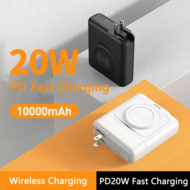 

PD 20W Power Bank 10000mah Fast Wireless Charger for iPhone 15 13 pro Xiaomi Samsung S23 Huawei Portable Powerbank with AC Plug