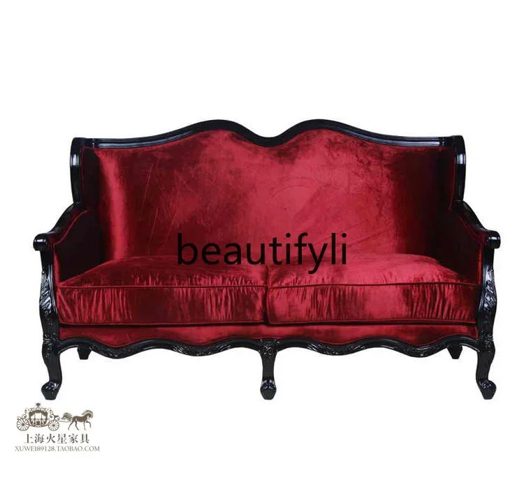 

A16 A16 American country solid wood carving flower sofa European sofa Double hotel reception sofa