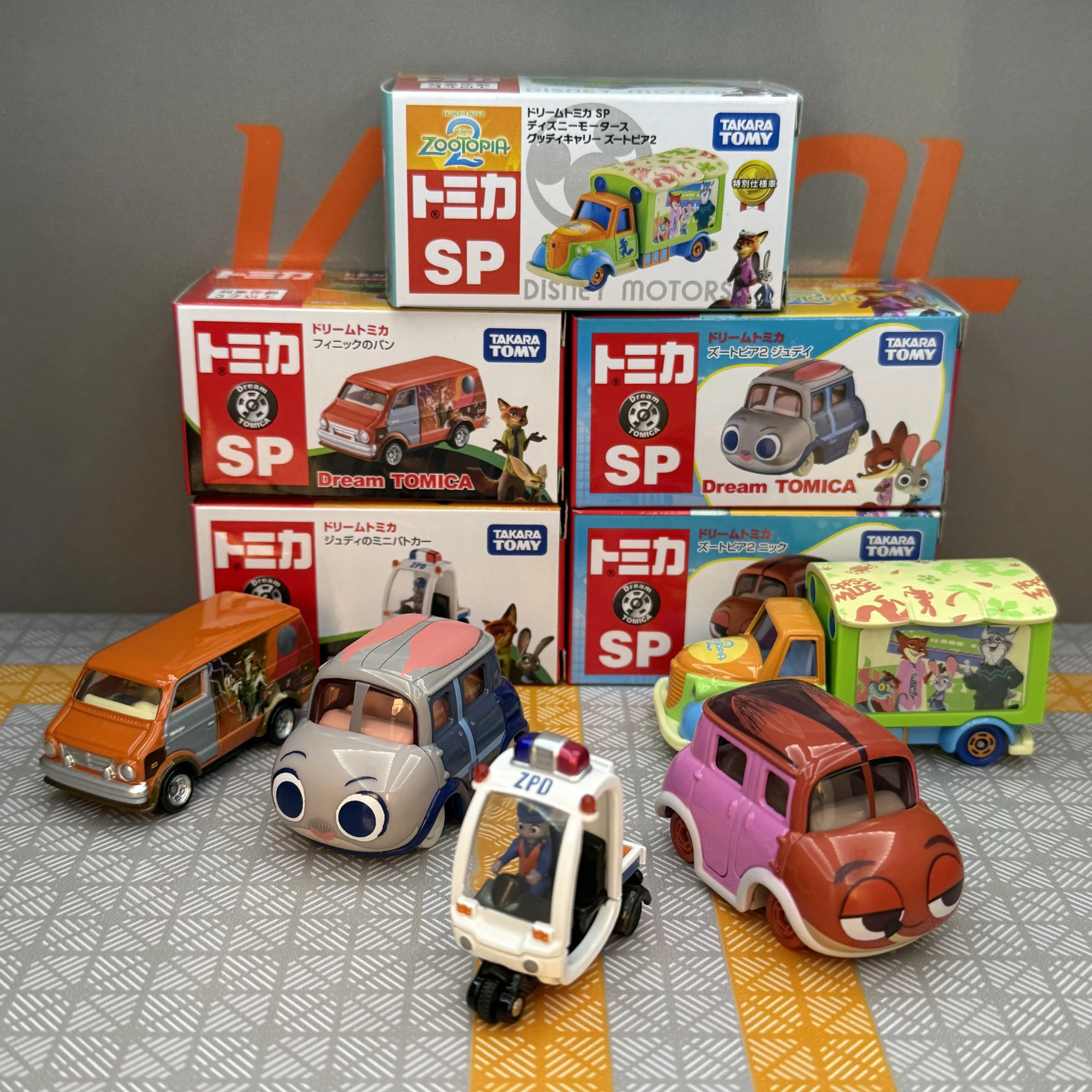 Tomy Zootopia 2 Nic…