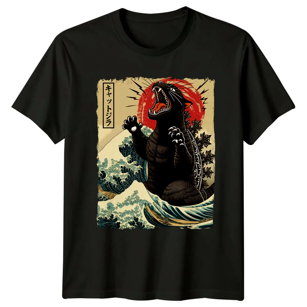 

KattJira Catzilla Parody T-Shirt, Funny Cat Wave Japanese