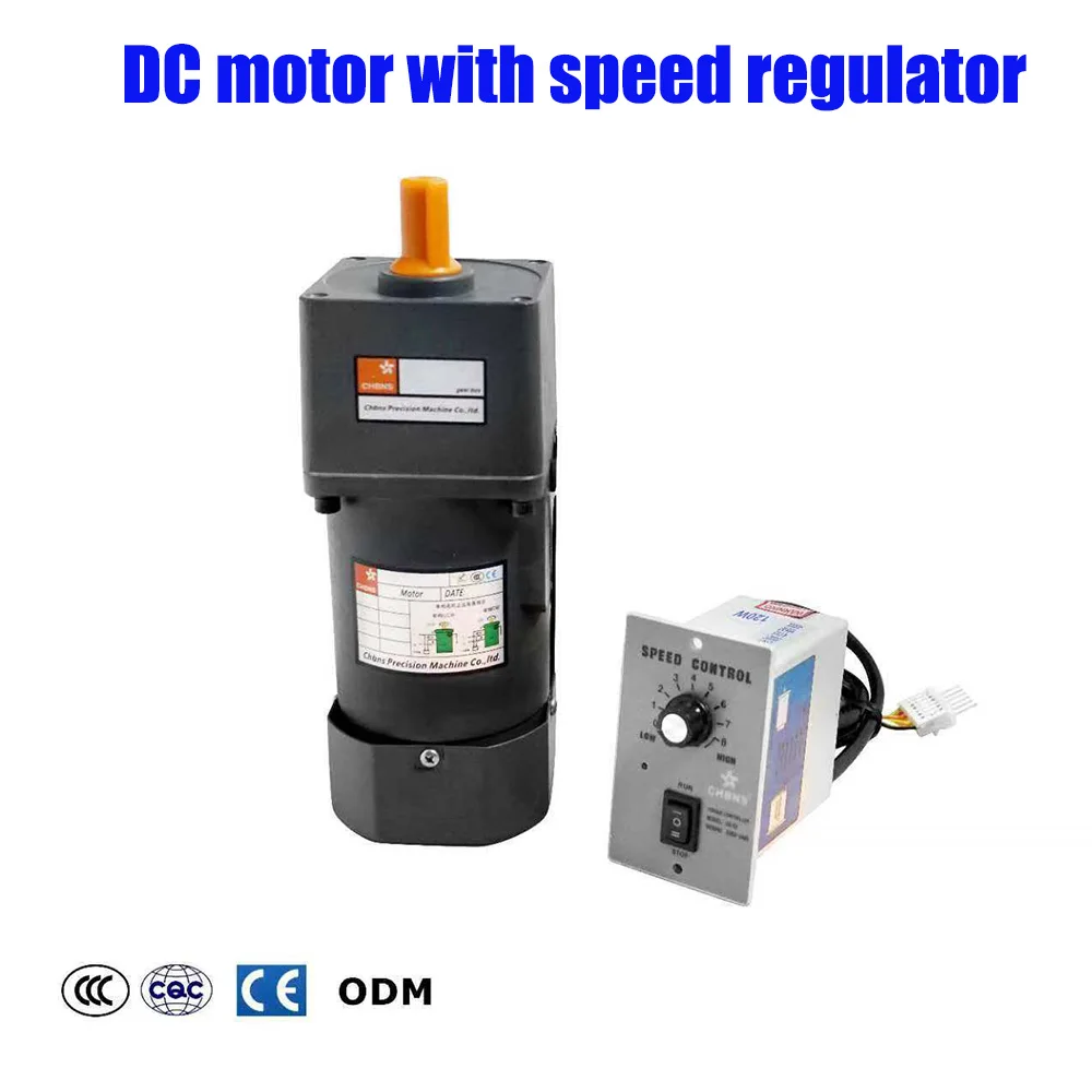 

12V 24V 48V Motor Gear Reducer With Speed Regulator 120W 150W 200W 250W DC Motor 12V 24V 48V Output Home Use
